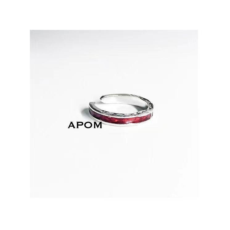 Женское регулируемое кольцо класса люкс «Красная бабочка» - французский дизайн
Женское регулируемое кольцо класса люкс «Красная бабочка» - французский дизайн