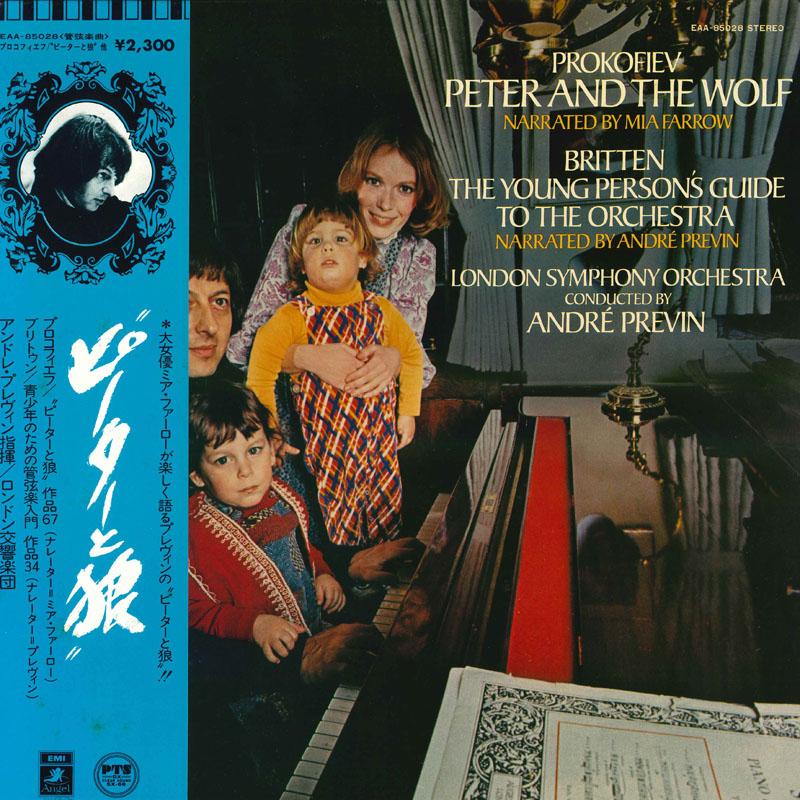 Виниловая пластинка MIA FARROW ANDRE PREVIN LONDON SY Прокофьев Петя и Волк Соч.6 EAA85028 ANGEL Япония Oби Классика Б/у
Виниловая пластинка MIA FARROW ANDRE PREVIN LONDON SY Прокофьев Петя и Волк Соч.6 EAA85028 ANGEL Япония Oби Классика Б/у