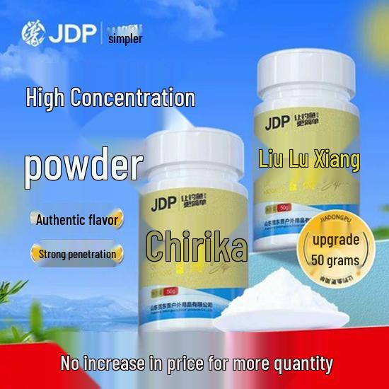 Jia Dong Pu Six-in-One Fishing Attractant: Powerful Thousand Mile Fragrance for Wild Fishing and Crucian Carp. Liu He Xiang Powder 50g
Jia Dong Pu Six-in-One Fishing Attractant: Powerful Thousand Mile Fragrance for Wild Fishing and Crucian Carp. Liu He Xiang Powder 50g