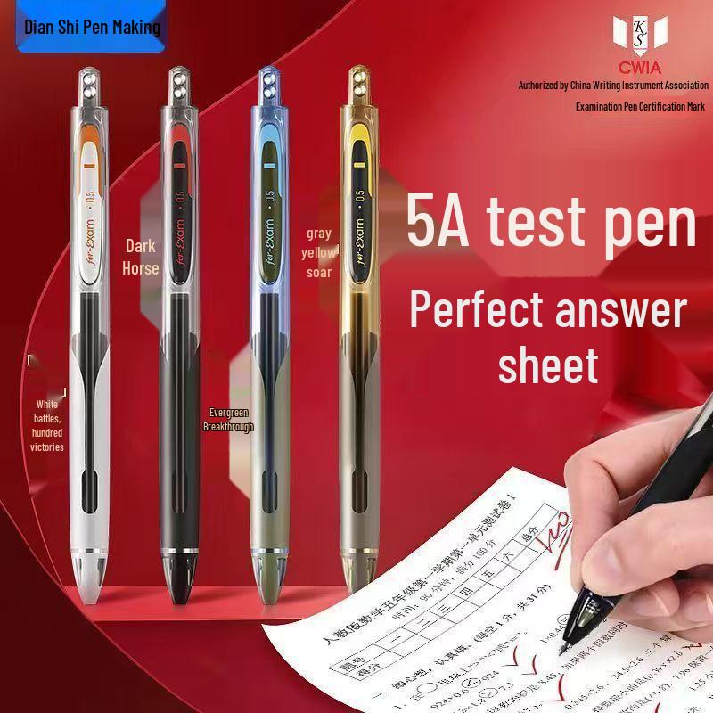 Dian Shi 5A Silent Gel Pen 0.5mm Quick-Drying Black Ink Press-Type Blue Barrel/1 piece
Dian Shi 5A Silent Gel Pen 0.5mm Quick-Drying Black Ink Press-Type Blue Barrel/1 piece