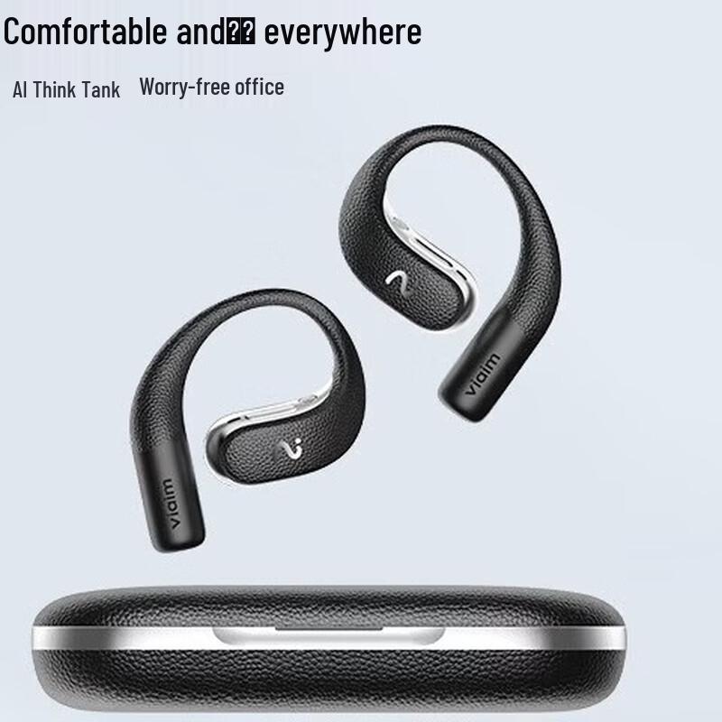 iFLYTEK iFLYBUDS AIR2 Open-Ear Bluetooth Translator Earphones
iFLYTEK iFLYBUDS AIR2 Open-Ear Bluetooth Translator Earphones