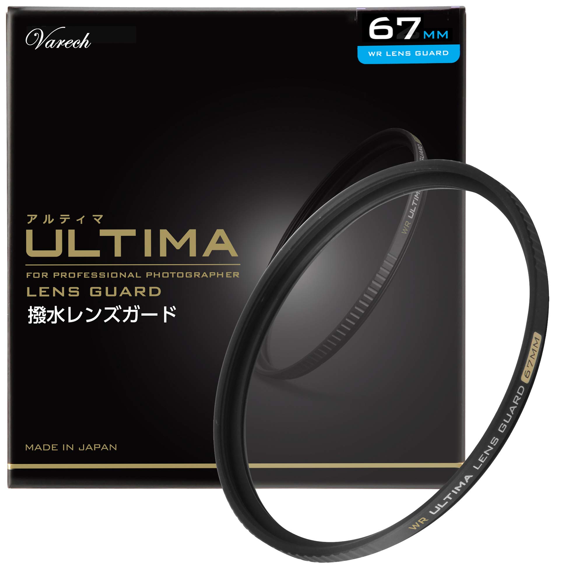 HAKUBA 67mm Lens Filter ULTIMA WR Transmittance Wide Band Ultra Low Reflection Water Repellent Stain Resistant Thin Frame Made in Japan For Lens чорний
HAKUBA 67mm Lens Filter ULTIMA WR Transmittance Wide Band Ultra Low Reflection Water Repellent Stain Resistant Thin Frame Made in Japan For Lens чорний