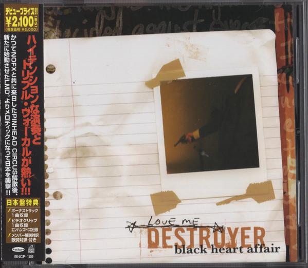 CD LOVE ME DESTROYER - black heart affair BNCP109 Bad News Record 2004 Japan ObiRock Used
CD LOVE ME DESTROYER - black heart affair BNCP109 Bad News Record 2004 Japan ObiRock Used