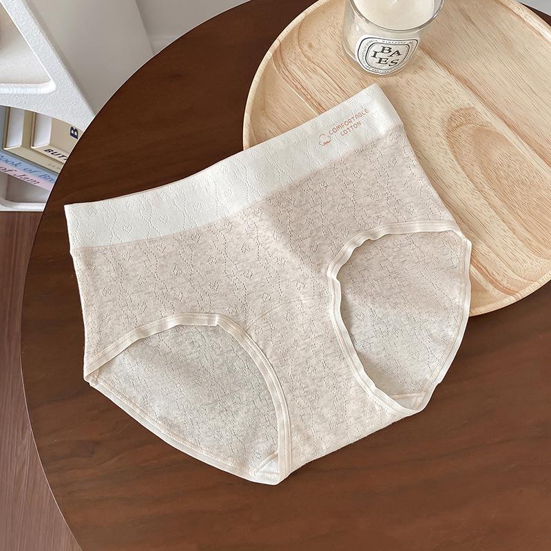 Women s Summer A Class Color Yarn Cotton Color Non Scratch Comfortable 10A Antibacterial Crotch Waist Triangle Briefs M тілесний
Women s Summer A Class Color Yarn Cotton Color Non Scratch Comfortable 10A Antibacterial Crotch Waist Triangle Briefs M тілесний