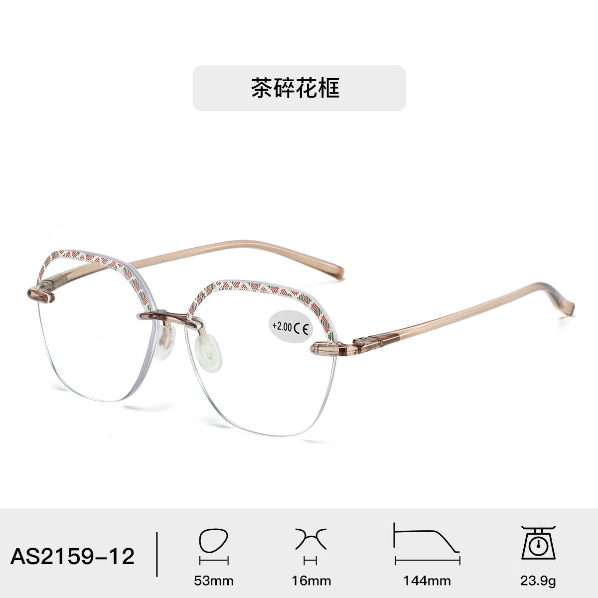 Очки для пресбиопии без рамки с обрезанными краями, верхний принт, прозрачный стиль, нижние очки для чтения с защитой от синего света +350
Очки для пресбиопии без рамки с обрезанными краями, верхний принт, прозрачный стиль, нижние очки для чтения с защитой от синего света +350