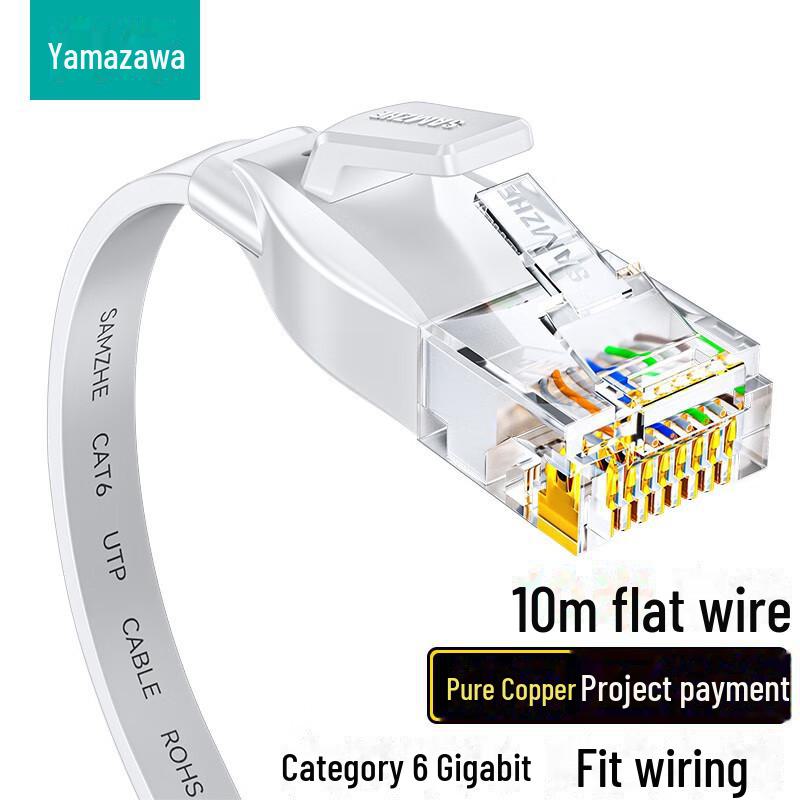 SAMZHE Плоский гігабітний мідний мережевий кабель CAT6 для широкосмугового зв язку та домашнього моніторингу 0.5 meters чорний
SAMZHE Плоский гігабітний мідний мережевий кабель CAT6 для широкосмугового зв язку та домашнього моніторингу 0.5 meters чорний