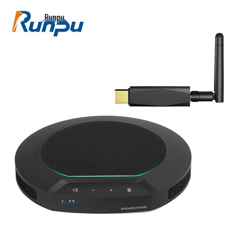 Runpu RP-N70W Wireless Omnidirectional Conference Microphone (CN version)
Runpu RP-N70W Wireless Omnidirectional Conference Microphone (CN version)