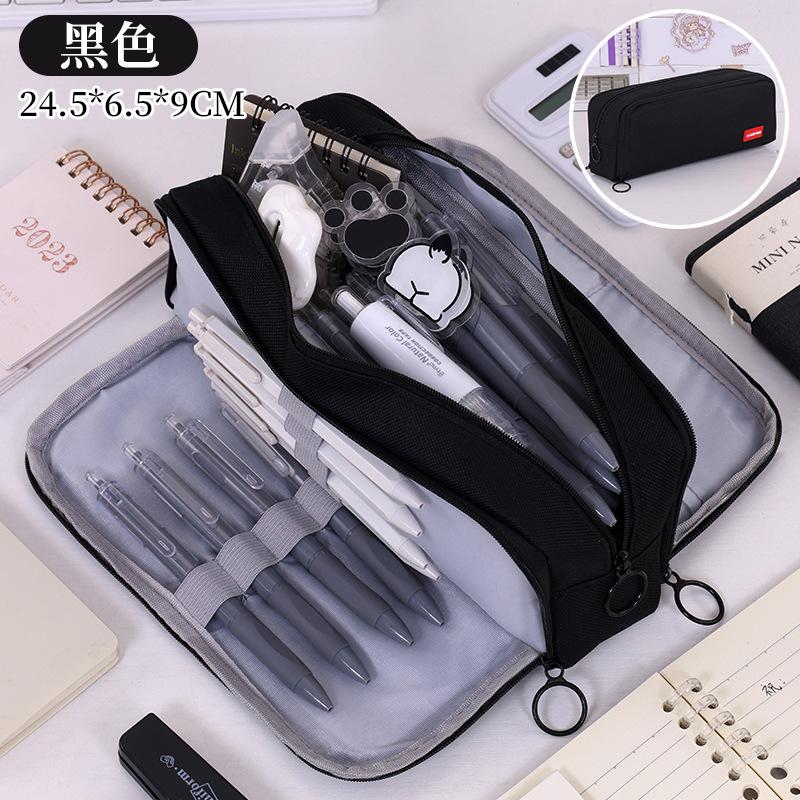 New product, simple and high-value three-layer student multi-functional stationery box, girl s test pencil storage bag
New product, simple and high-value three-layer student multi-functional stationery box, girl s test pencil storage bag