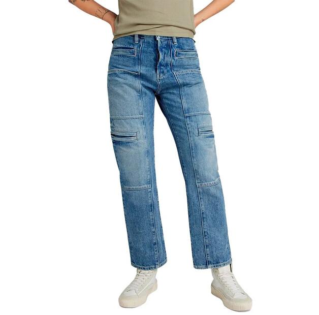 G-Star Viktoria Utility High Straight Fit джинсы 26/32
G-Star Viktoria Utility High Straight Fit джинсы 26/32