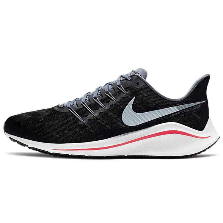Nike Air Zoom Vomero 14 Black 46
Nike Air Zoom Vomero 14 Black 46