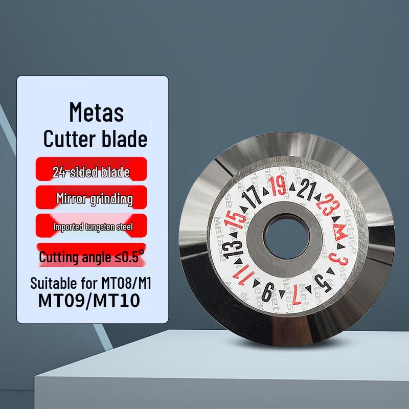 Metase Fiber Optic Cleaver & Blade Series
Metase Fiber Optic Cleaver & Blade Series