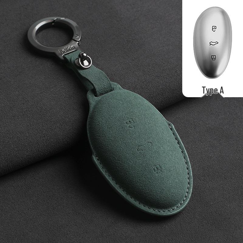Feifan R7/F7 2023 Key Cover: Protective Shell for Car Keys
Feifan R7/F7 2023 Key Cover: Protective Shell for Car Keys