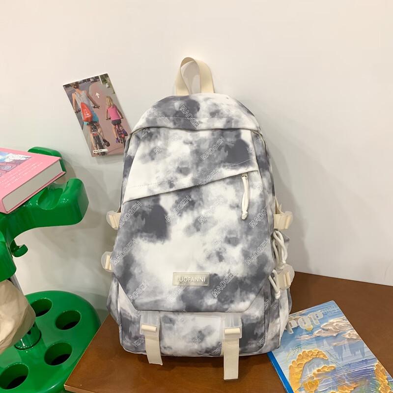 Li Shen Girls Tie-Dye Waterproof School Backpack
Li Shen Girls Tie-Dye Waterproof School Backpack