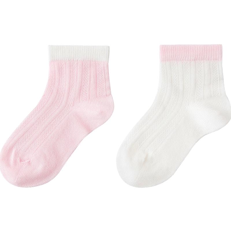 Minibala Kids Striped Breathable Socks (2 Pairs) 80
Minibala Kids Striped Breathable Socks (2 Pairs) 80