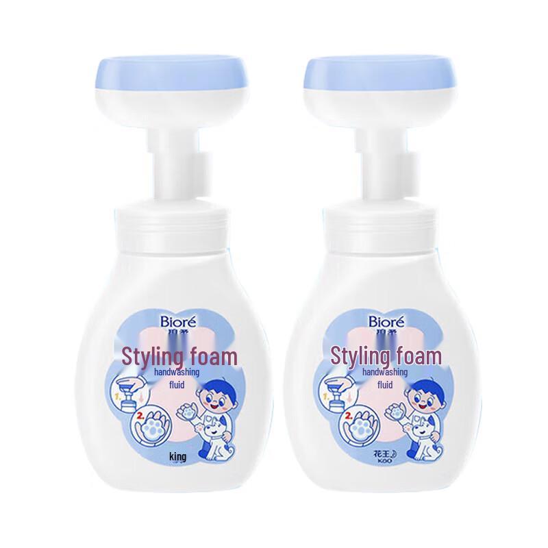 Детское пенное мыло для рук Biore в виде лапки животного
Детское пенное мыло для рук Biore в виде лапки животного