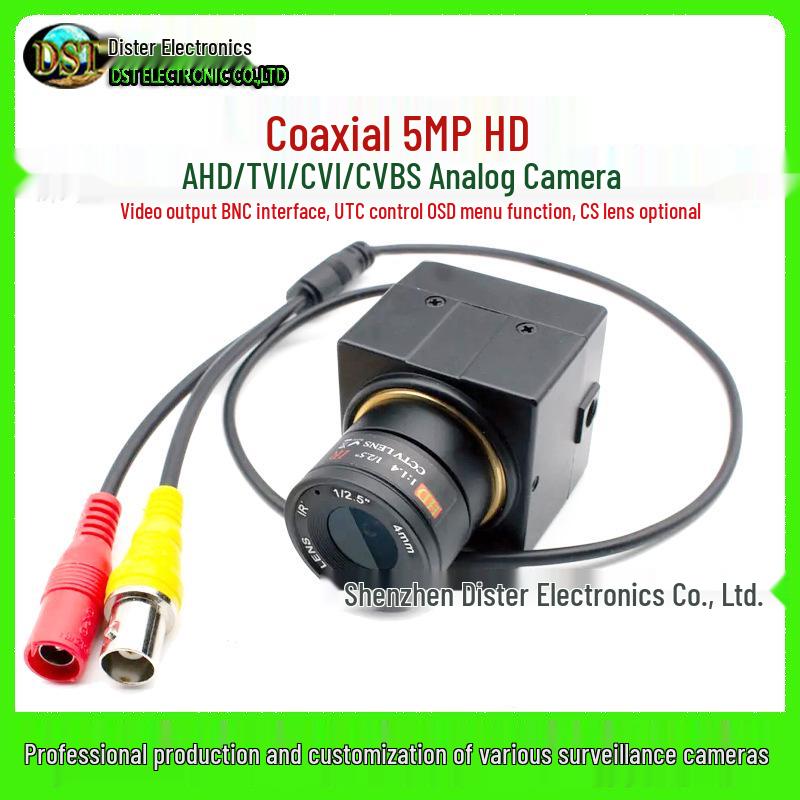 5MP IMX335 HD AHD Внутрішня камера спостереження: 4-в-1 Для дому та промислового використання
5MP IMX335 HD AHD Внутрішня камера спостереження: 4-в-1 Для дому та промислового використання