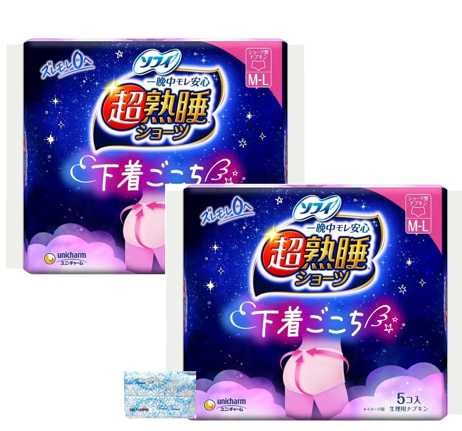 Трусики Sofy Super Deep Sleep Extra Heavy x 2 Гигиенические прокладки с оригинальными тканевыми трусиками, Ночные, M-L (5 сумок) (M-L)
Трусики Sofy Super Deep Sleep Extra Heavy x 2 Гигиенические прокладки с оригинальными тканевыми трусиками, Ночные, M-L (5 сумок) (M-L)