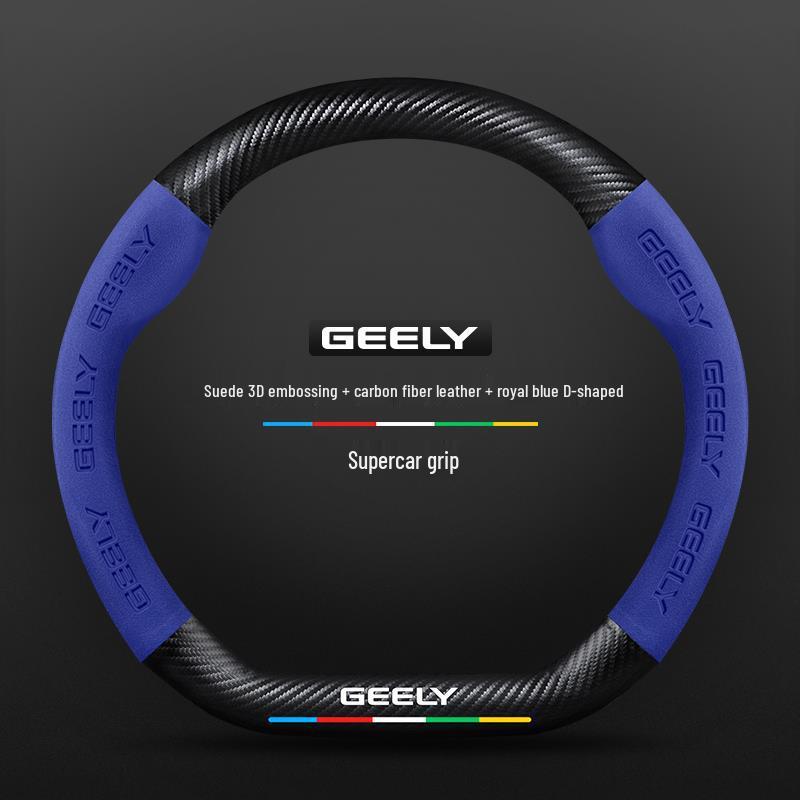 Ultra-thin Suede Carbon Fiber Steering Wheel Cover for Geely Geometry M6 2022 - Anti-slip Unisex Design Standard
Ultra-thin Suede Carbon Fiber Steering Wheel Cover for Geely Geometry M6 2022 - Anti-slip Unisex Design Standard