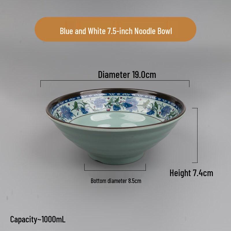 Biaoxing Imitation Porcelain Melamine Noodle Bowl
Biaoxing Imitation Porcelain Melamine Noodle Bowl