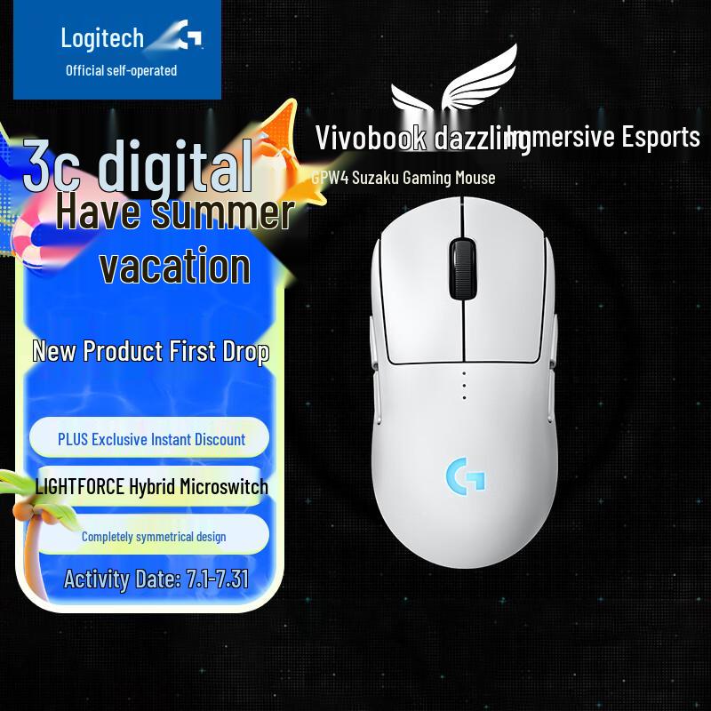 Logitech G PRO X SUPERLIGHT 2 LIGHTSPEED Wireless Gaming Mouse
Logitech G PRO X SUPERLIGHT 2 LIGHTSPEED Wireless Gaming Mouse