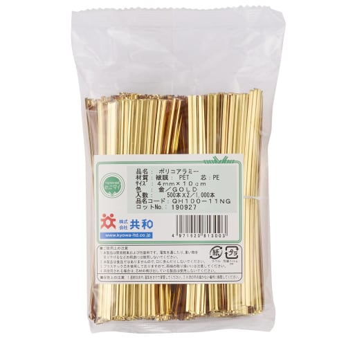 Kyowa Polycore Tie Lamy Tie, 4mm x 10cm, Cut, Pack of 1,000, Gold, QH100-11NG, PET Film + Polycore, Wire-Free, Safe and Secure, Ribbon, Color Tie
Kyowa Polycore Tie Lamy Tie, 4mm x 10cm, Cut, Pack of 1,000, Gold, QH100-11NG, PET Film + Polycore, Wire-Free, Safe and Secure, Ribbon, Color Tie