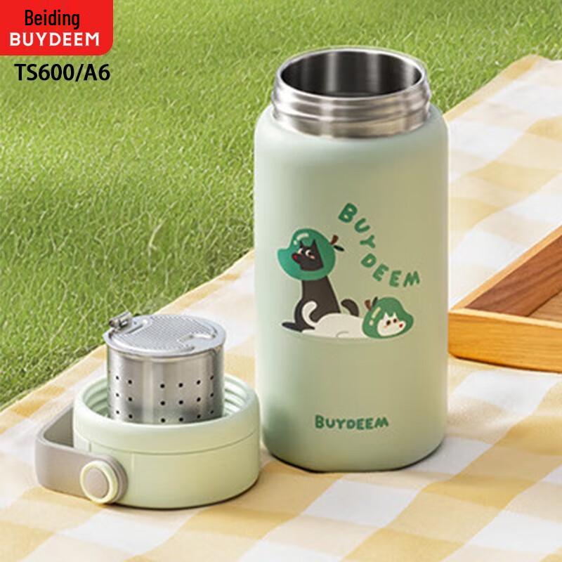 Buydeem TS600 640ml Stainless Steel Insulated Bottle
Buydeem TS600 640ml Stainless Steel Insulated Bottle