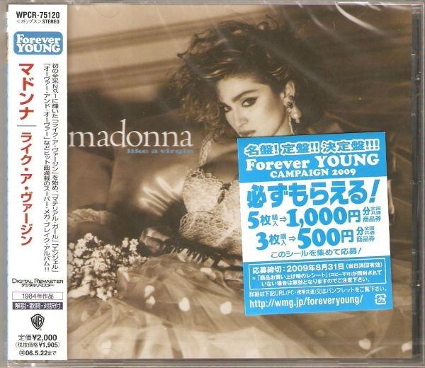 CD MADONNA - Like A Virgin WPCR75120 Warner 2005 Japan ObiPop Used
CD MADONNA - Like A Virgin WPCR75120 Warner 2005 Japan ObiPop Used