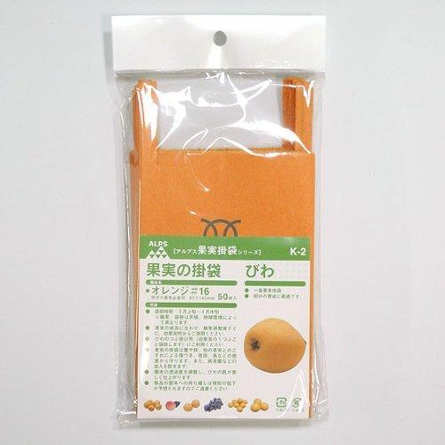 Isshiki Honten Fruit Bag Biwa для Tsubukake/Tanaka Orange #16 Степень затемнения 79,1% K-2 50 штук
Isshiki Honten Fruit Bag Biwa для Tsubukake/Tanaka Orange #16 Степень затемнения 79,1% K-2 50 штук