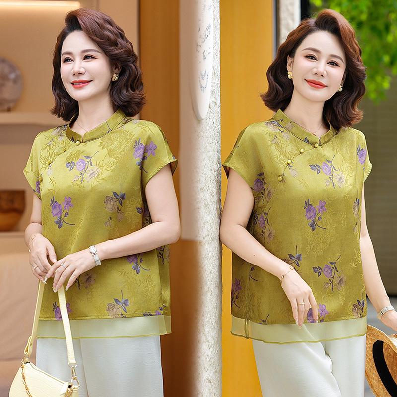 Elegant Chinese Style Summer Short-Sleeved Top for Women Aged 40-50 XL (Recommended for 90-105 jin) жёлтый
Elegant Chinese Style Summer Short-Sleeved Top for Women Aged 40-50 XL (Recommended for 90-105 jin) жёлтый