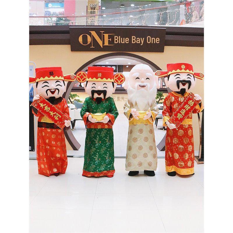 Festive New Year God of Wealth Mascot Costume for Prosperity and Longevity Celebrations One Size
Festive New Year God of Wealth Mascot Costume for Prosperity and Longevity Celebrations One Size