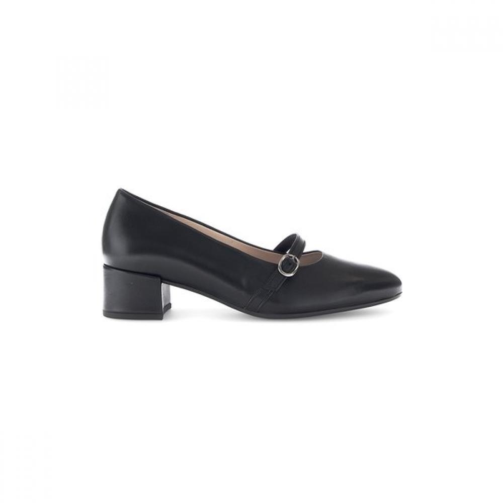 Gabor Women S faShion pumpS Gb61.432.27 blacks/245
Gabor Women S faShion pumpS Gb61.432.27 blacks/245