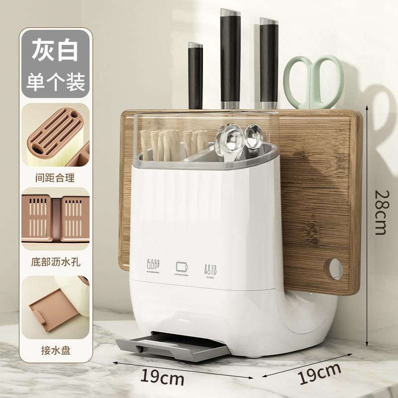 Kitchen knife holder Shelf Household cutting board Storage rack Countertop Drain chopstick cartridge Cutting board Knife
Kitchen knife holder Shelf Household cutting board Storage rack Countertop Drain chopstick cartridge Cutting board Knife