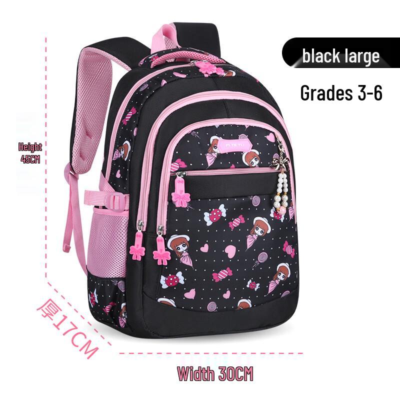 OEING Primary School Student Backpack
OEING Primary School Student Backpack