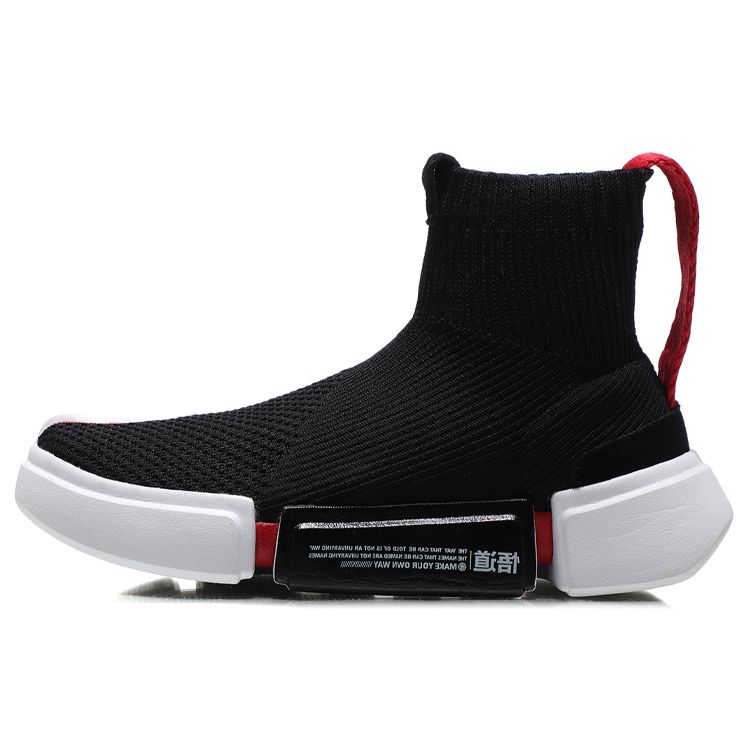 Баскетбольные кроссовки Li Ning Wu Dao 2 High-Top для молодежи, баскетбольные кроссовки для детской недели моды в Париже, цвет черный, белый, YKBN054-1 34
Баскетбольные кроссовки Li Ning Wu Dao 2 High-Top для молодежи, баскетбольные кроссовки для детской недели моды в Париже, цвет черный, белый, YKBN054-1 34
