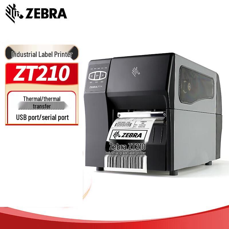Zebra ZT211 Industrial Barcode Label Printer CN plug (adapter included)
Zebra ZT211 Industrial Barcode Label Printer CN plug (adapter included)