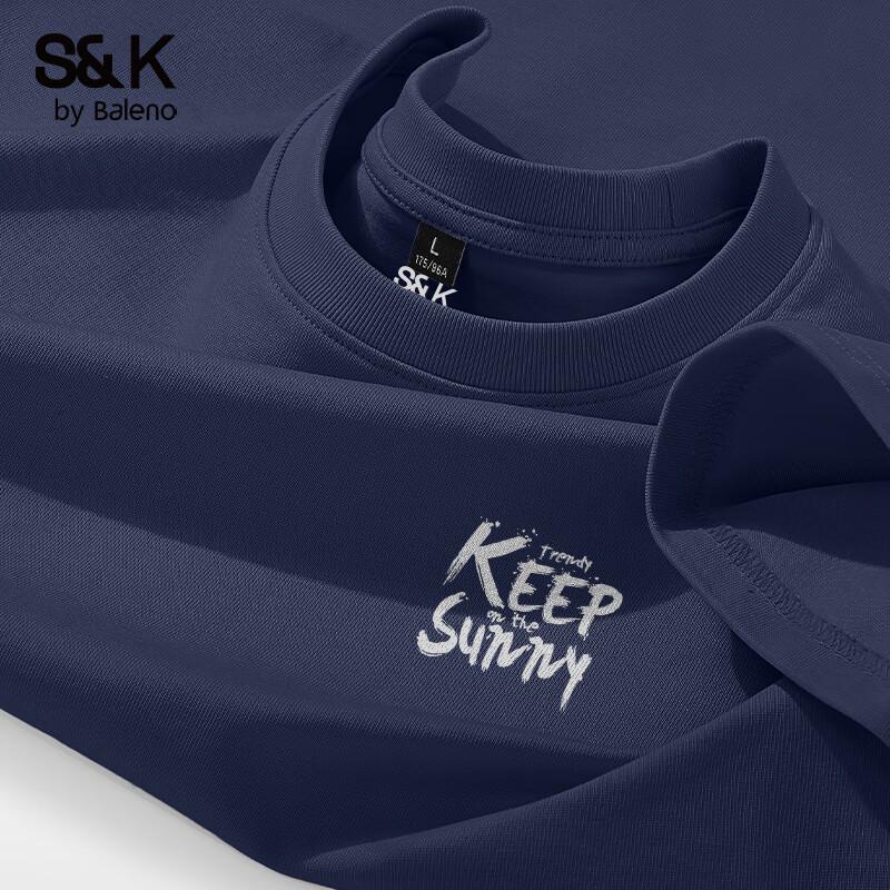 Baleno Men s Pure Cotton Short Sleeve T-Shirt 5XL
Baleno Men s Pure Cotton Short Sleeve T-Shirt 5XL
