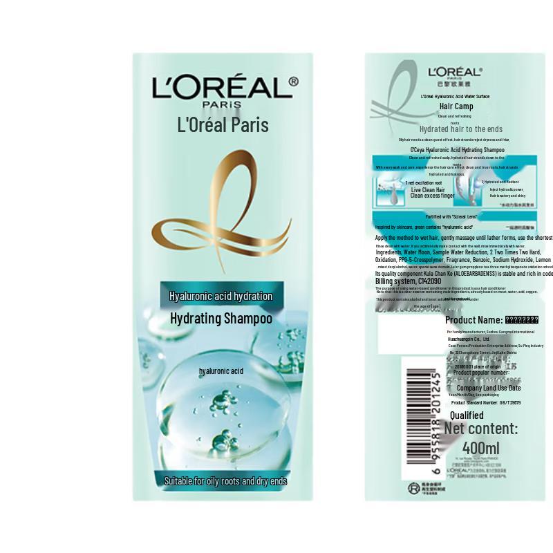 L Oréal Hyaluronic Acid Hydrating Shampoo
L Oréal Hyaluronic Acid Hydrating Shampoo