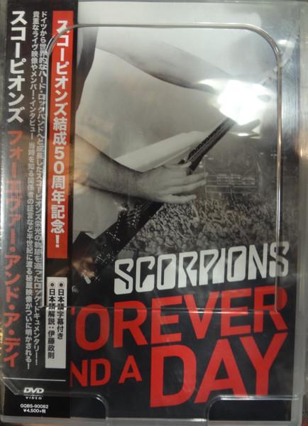 DVD SCORPIONS - Scorpions Forever And A Day GQBS90082 WARD 2015 Japan Metal Used
DVD SCORPIONS - Scorpions Forever And A Day GQBS90082 WARD 2015 Japan Metal Used