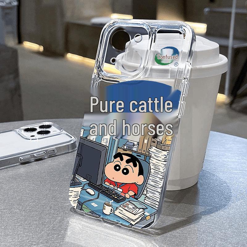 Pure Cow Horse Shinchan Compatible Transparent Soft Case for iPhone 17 Pro Max, 16, 15, 14, 13 13
Pure Cow Horse Shinchan Compatible Transparent Soft Case for iPhone 17 Pro Max, 16, 15, 14, 13 13