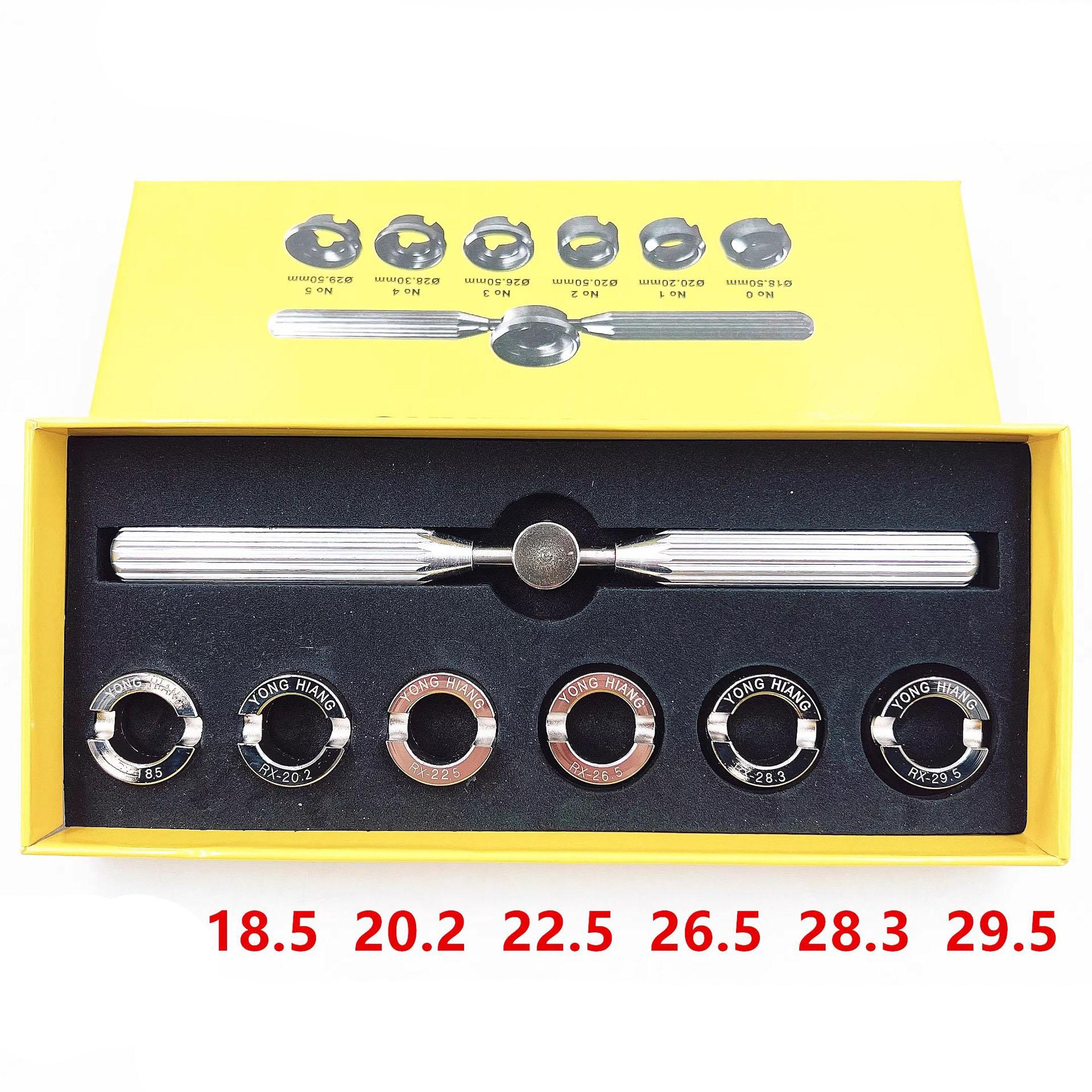 Відкривач задньої кришки годинника Підходить для Rolex Tudor Професійний годинникар Ключ Закриття Водонепроникний Інструмент Набір Інструментів для Ремонту Наручного Годинника
Відкривач задньої кришки годинника Підходить для Rolex Tudor Професійний годинникар Ключ Закриття Водонепроникний Інструмент Набір Інструментів для Ремонту Наручного Годинника