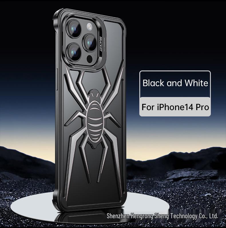 Anti-fall Metal Airbag Case for Apple 15Pro, 14ProMax, 13ProMax iPhone 14 Pro Max
Anti-fall Metal Airbag Case for Apple 15Pro, 14ProMax, 13ProMax iPhone 14 Pro Max