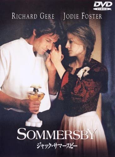 DVD JON AMIEL, JODIE FOSTER, RICHARD GE - Jack Summersby DL12649 Japan Movies & DVD Used
DVD JON AMIEL, JODIE FOSTER, RICHARD GE - Jack Summersby DL12649 Japan Movies & DVD Used