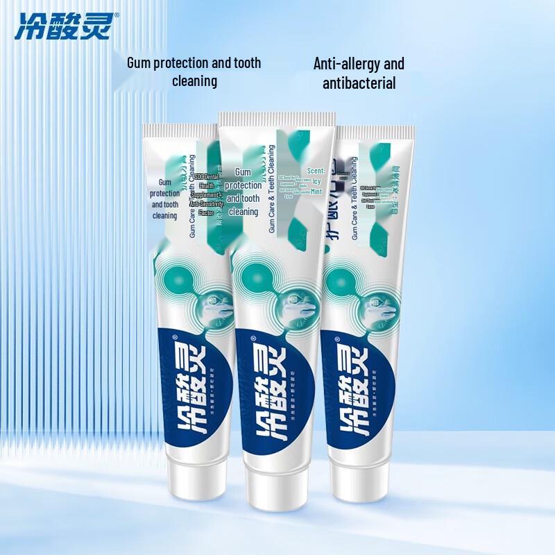 Leng Suan Ling Anti-Sensitivity Gum Care Toothpaste
Leng Suan Ling Anti-Sensitivity Gum Care Toothpaste