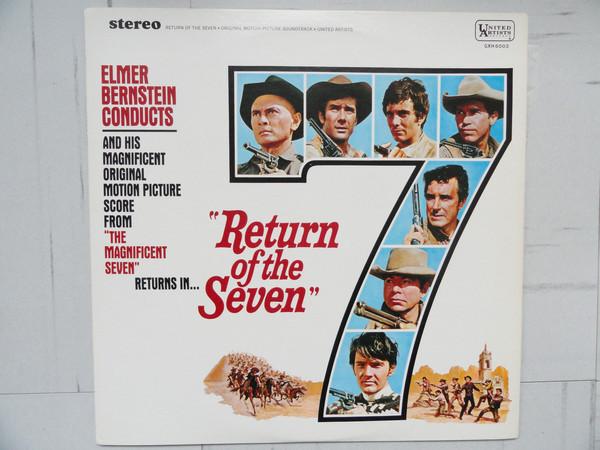 LP Record OST ELMER BERNSTEIN Magnificent Seven GXH6003 UNITED ARTISTS 1975 Japan Soundtracks Musicals Used
LP Record OST ELMER BERNSTEIN Magnificent Seven GXH6003 UNITED ARTISTS 1975 Japan Soundtracks Musicals Used
