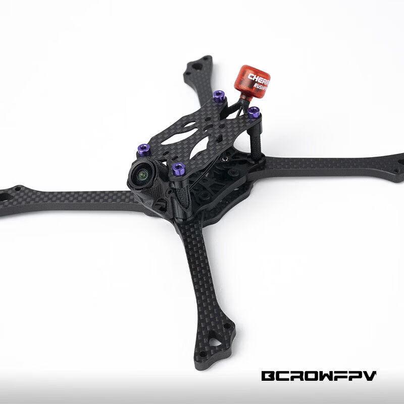 BCROW PRO-V7 FPV Racing Drone Frame
BCROW PRO-V7 FPV Racing Drone Frame