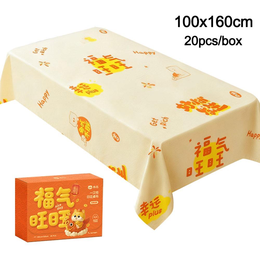 12/15/20pcs Durable Printed Tablecloth Oil-proof Waterproof Table Cloth Thickened Table Runner for Daily Home
12/15/20pcs Durable Printed Tablecloth Oil-proof Waterproof Table Cloth Thickened Table Runner for Daily Home