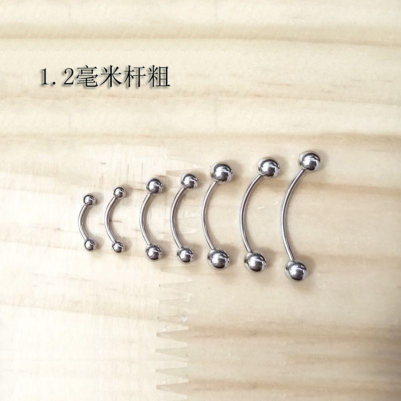 European and American Navel Stud Stainless Steel Extended Curved Rod Rod Thickness 1.2Mm-6Mm Rod Length-3Mm Ball
European and American Navel Stud Stainless Steel Extended Curved Rod Rod Thickness 1.2Mm-6Mm Rod Length-3Mm Ball