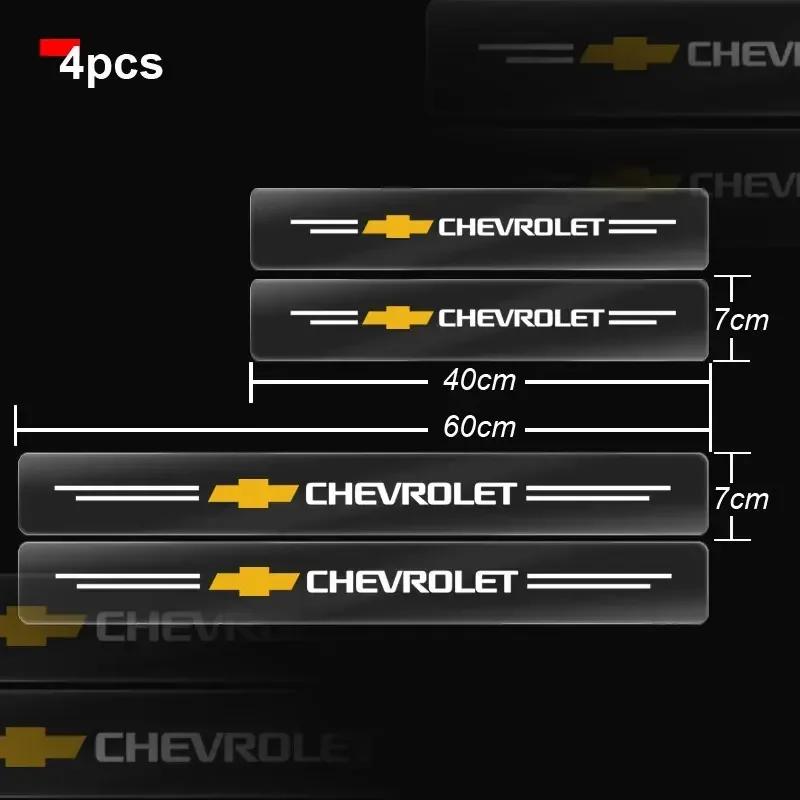 4Pcs Car Threshold Transparent Protective Film Sticker For Chevrolet Colorado Cruze Spark Captiva Malibu Trax Aveo Camaro Goods білий
4Pcs Car Threshold Transparent Protective Film Sticker For Chevrolet Colorado Cruze Spark Captiva Malibu Trax Aveo Camaro Goods білий