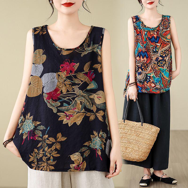 Sleeveless Tops Cotton Oversized Halter T-shirt Women Summer Sleeveless Undershirt Slim Stretchy Printed Sleeveless Tops XXXL 
Sleeveless Tops Cotton Oversized Halter T-shirt Women Summer Sleeveless Undershirt Slim Stretchy Printed Sleeveless Tops XXXL
