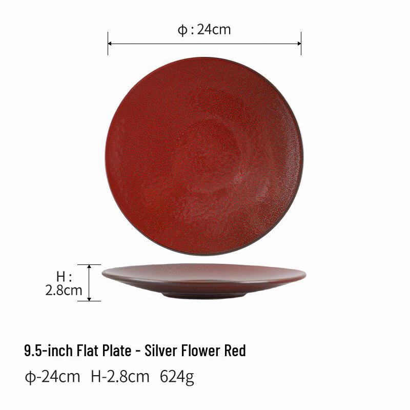 Ruhan Japanese Ceramic 3-Compartment Plate
Ruhan Japanese Ceramic 3-Compartment Plate
